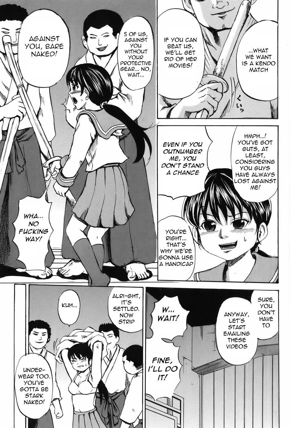 Gangrape!! Kendo Girls’ Club 1