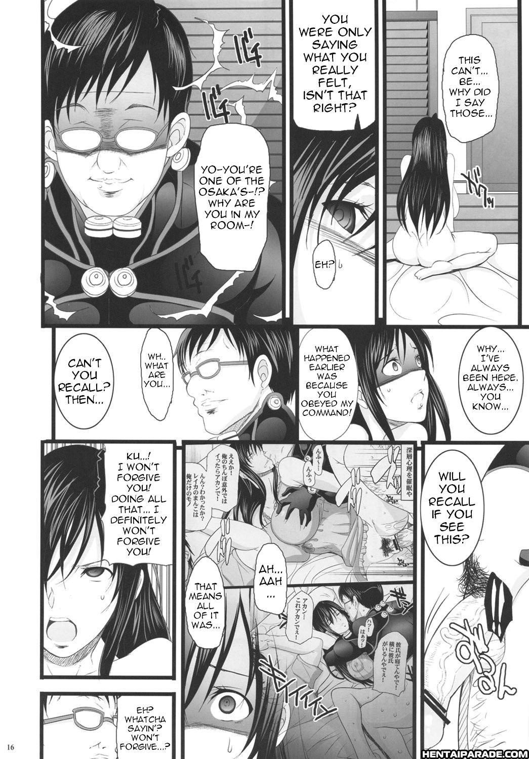 Gantz Dj - Saimin Kanojo 1