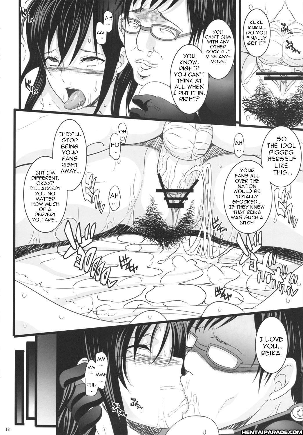 Gantz Dj - Saimin Kanojo 1