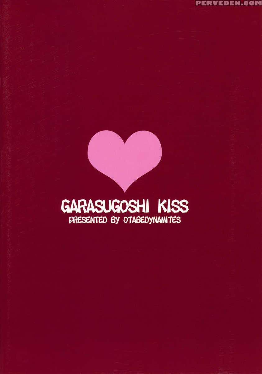 Garasugoshi Kiss 1