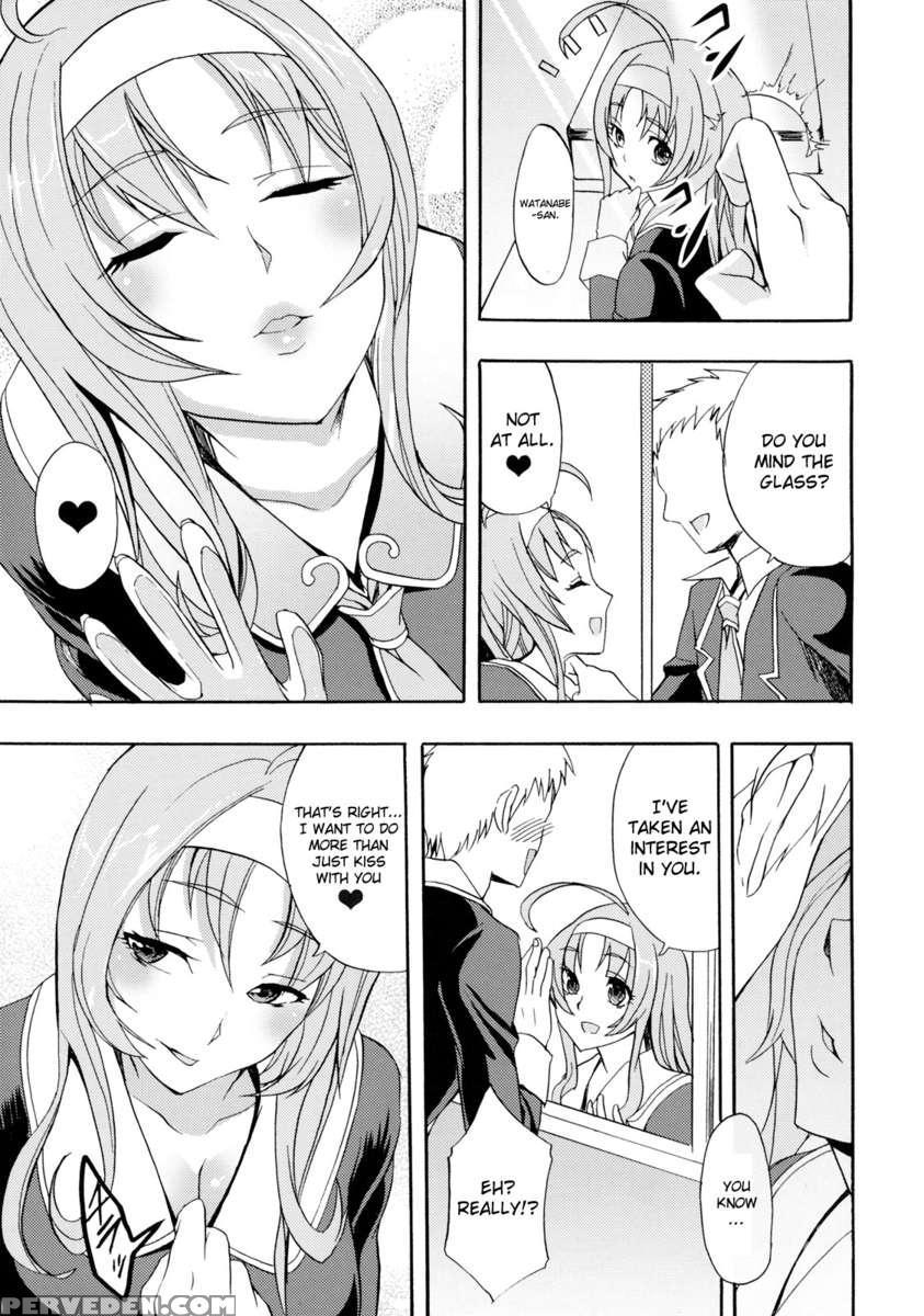 Garasugoshi Kiss 1