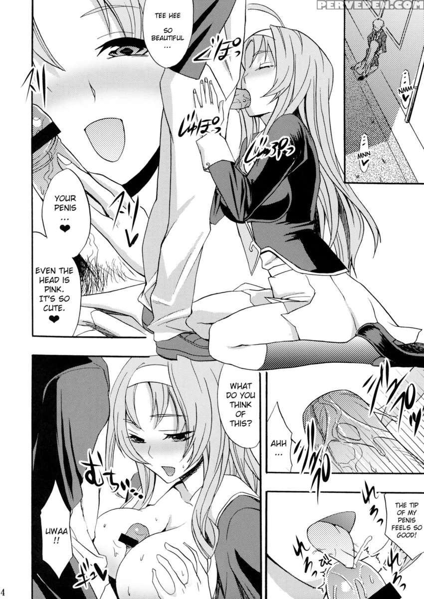 Garasugoshi Kiss 1