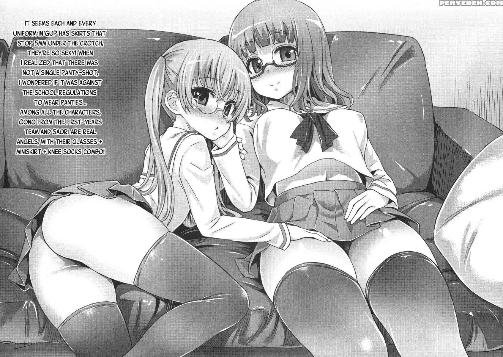 Gareki 13 1