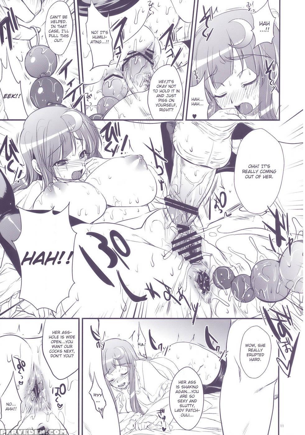 Garigari 22 - Touhou Project 1