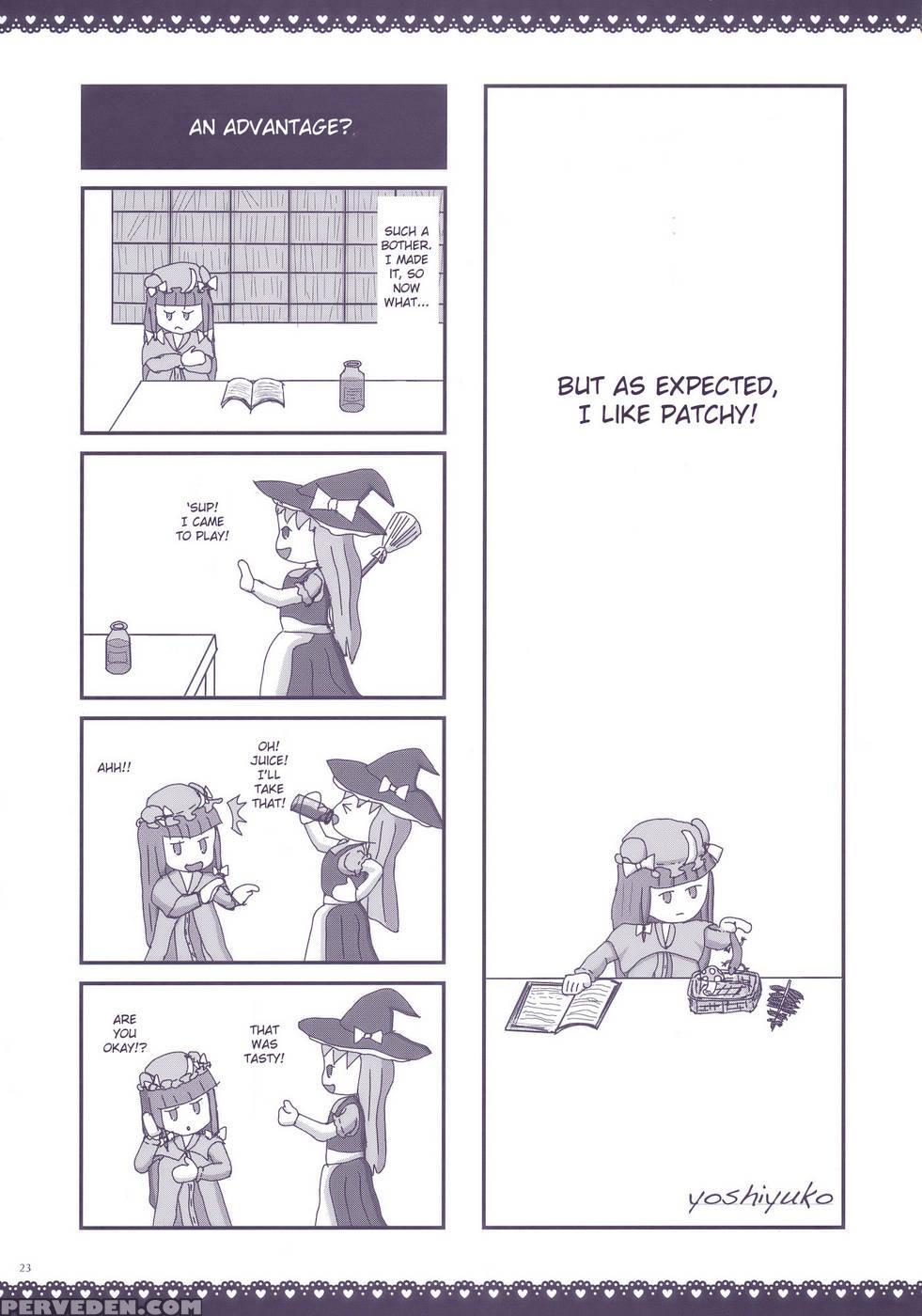 Garigari 22 - Touhou Project 1