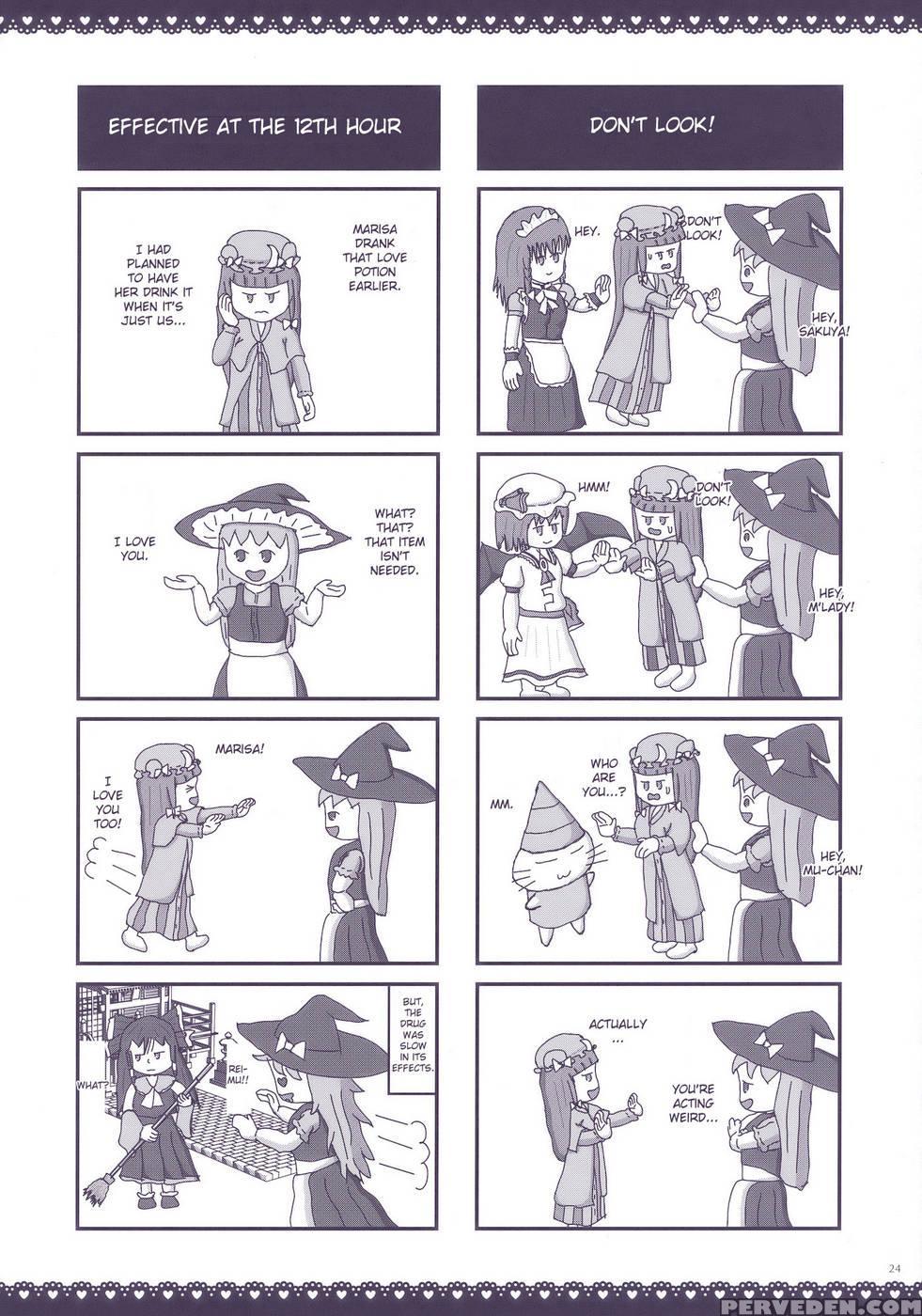 Garigari 22 - Touhou Project 1