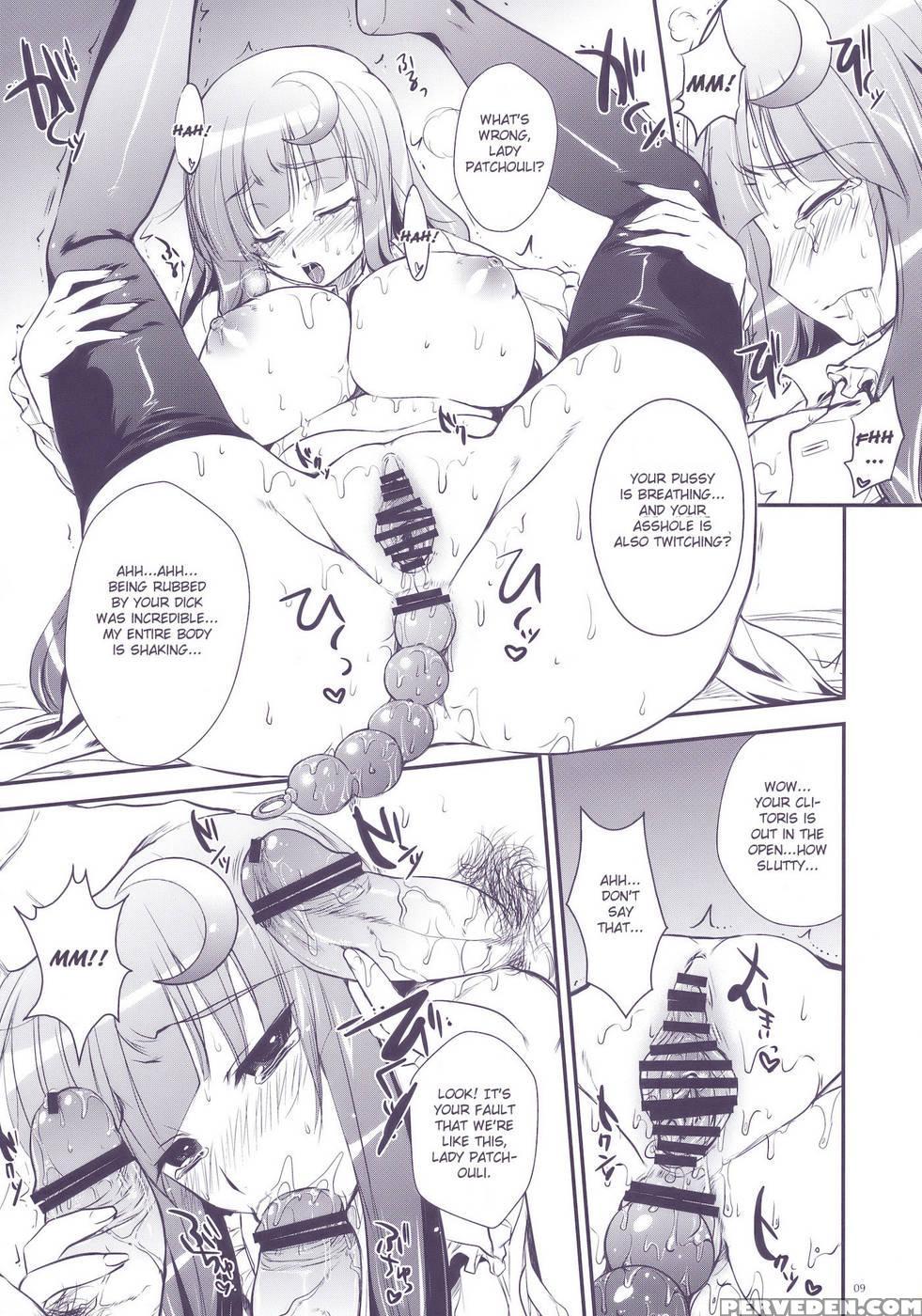 Garigari 22 - Touhou Project 1