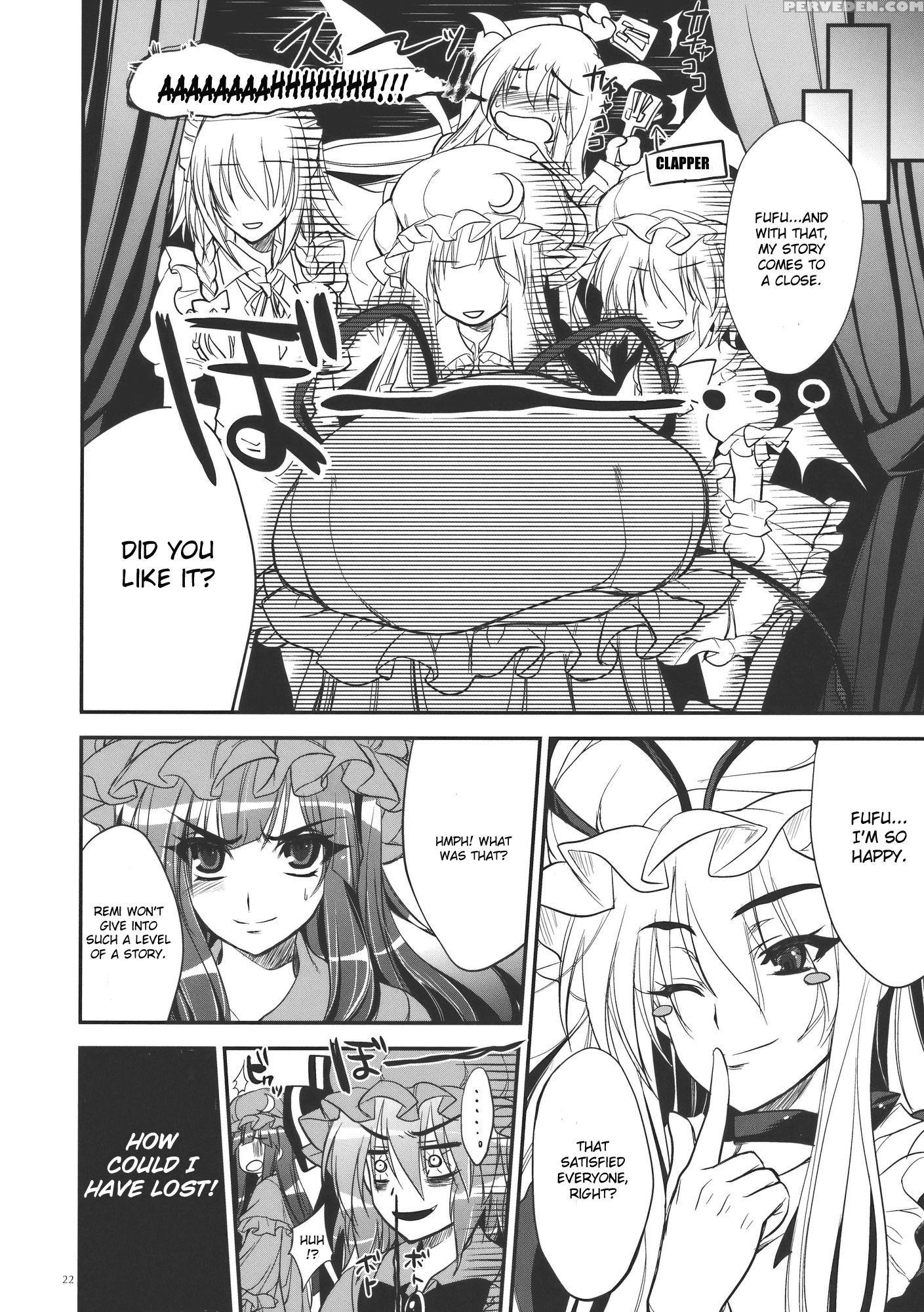 Garigari 26 - Touhou 1