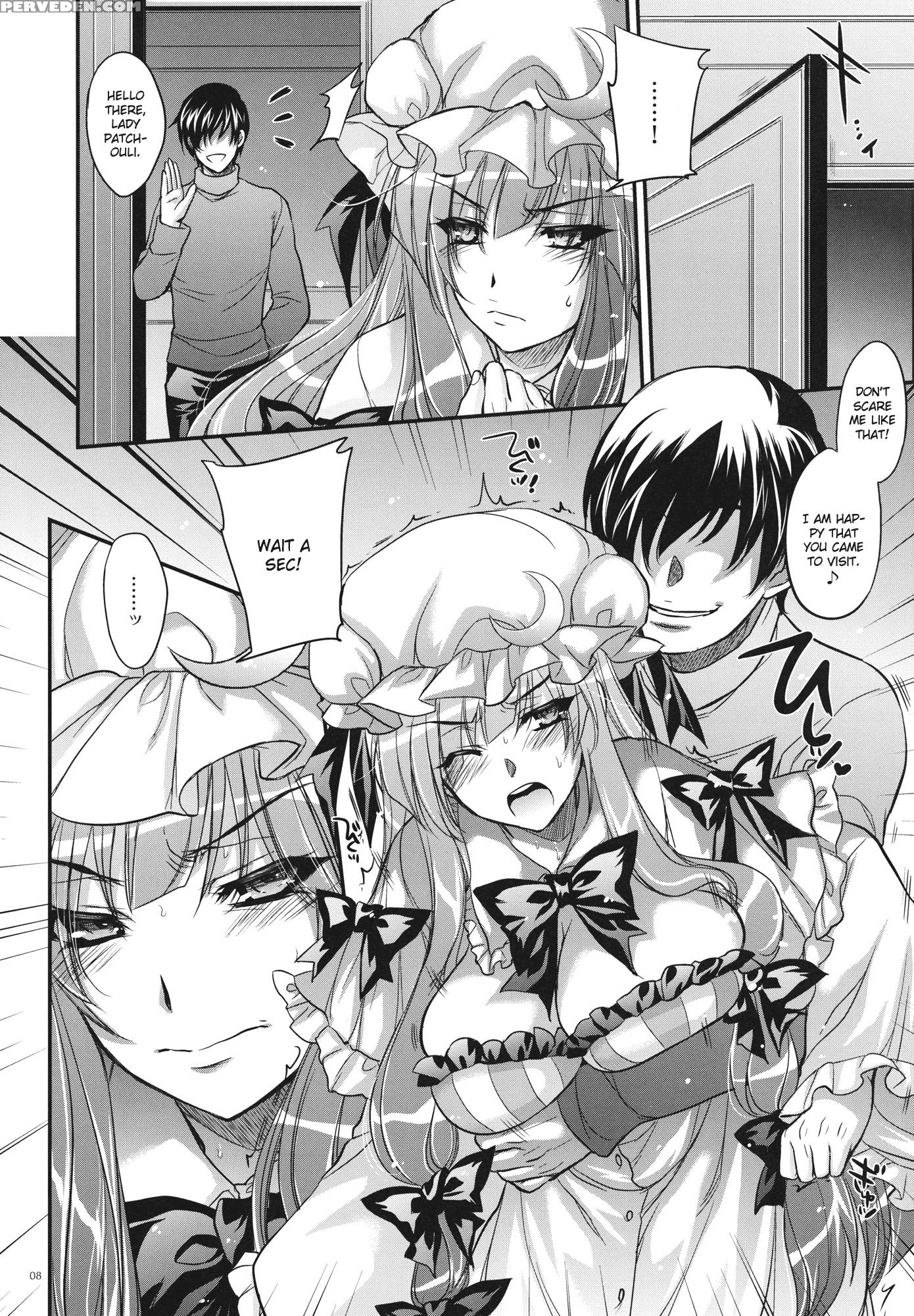 Garigari 36 - Touhou 1