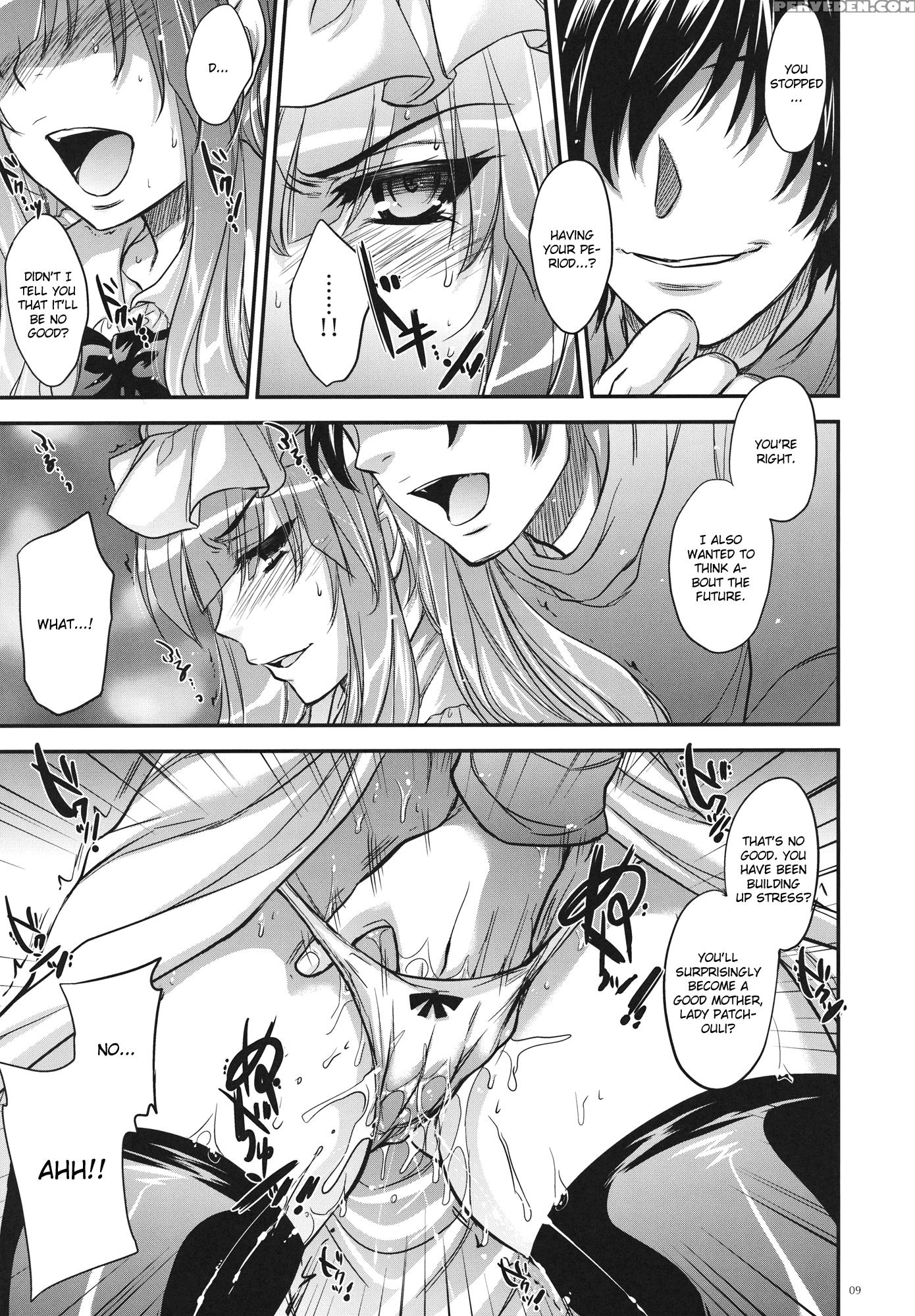 Garigari 36 - Touhou 1
