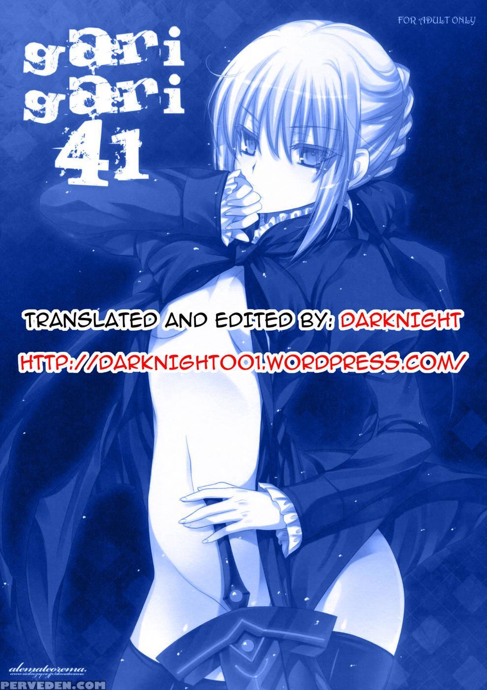 Garigari 41 - Fate Stay Night 1