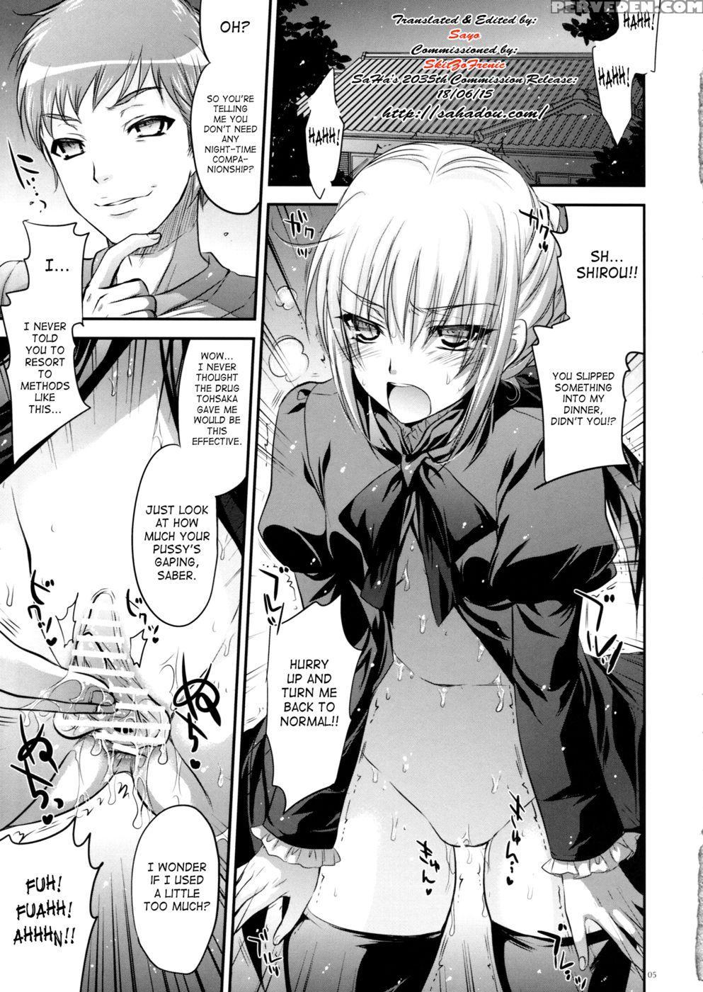 Garigari 44 - Fate Stay Night 1