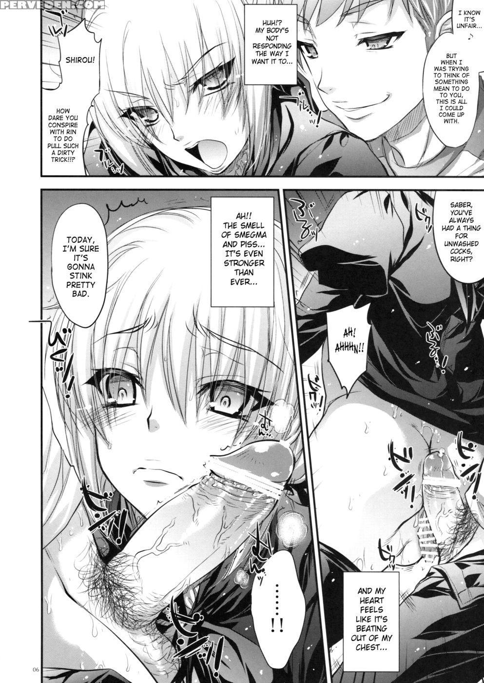 Garigari 44 - Fate Stay Night 1