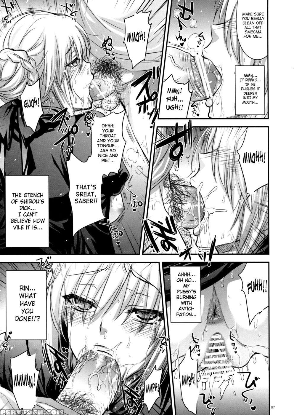 Garigari 44 - Fate Stay Night 1