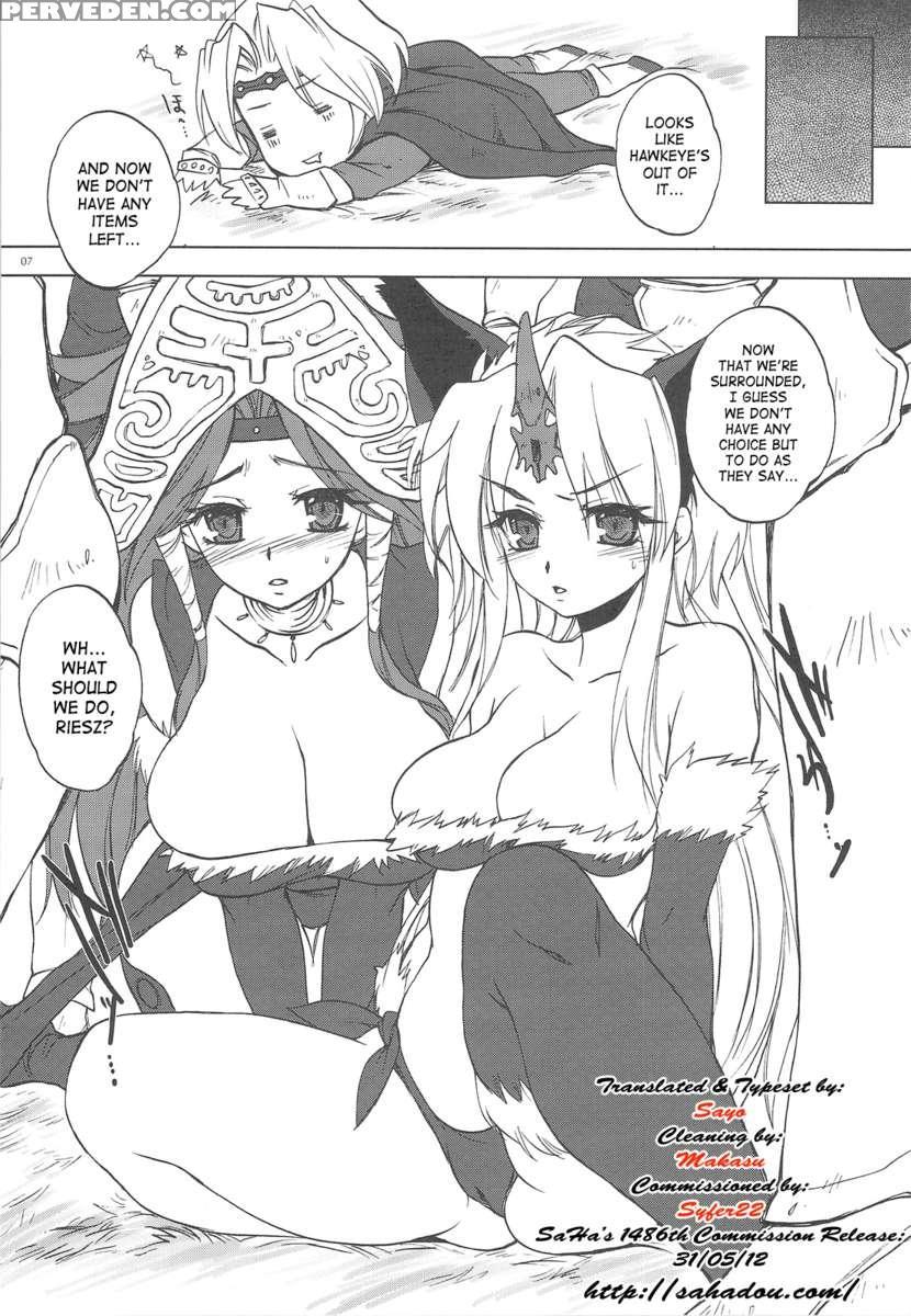 Garigari13 1