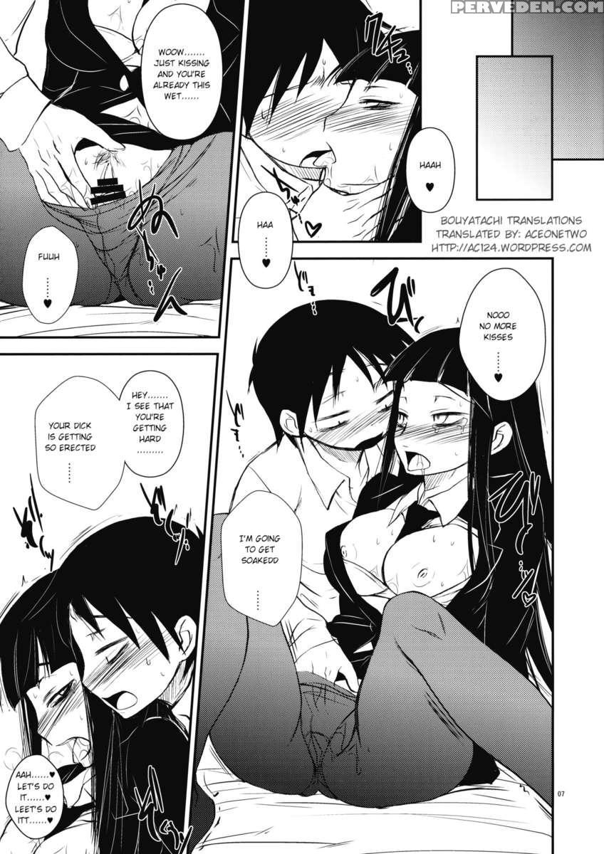 Garigari14 1