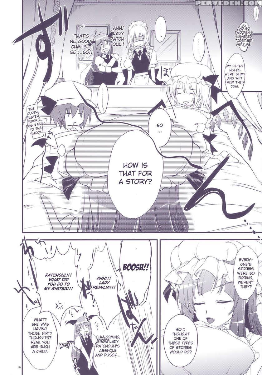 Garigari22 1