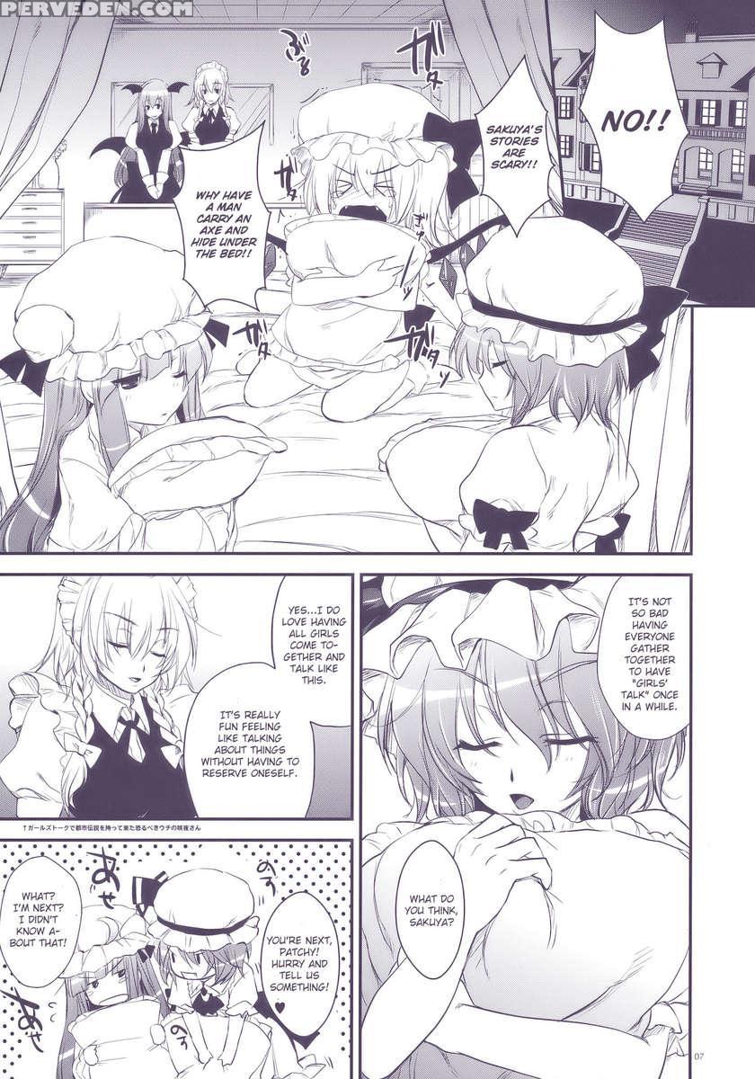 Garigari22 1