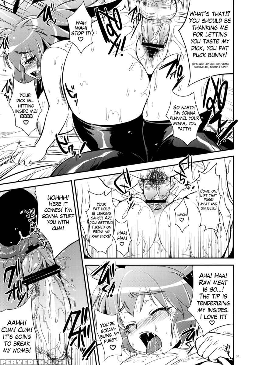 Garigari25 1