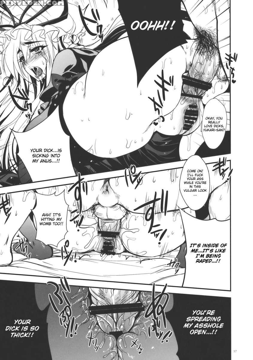 Garigari26 1