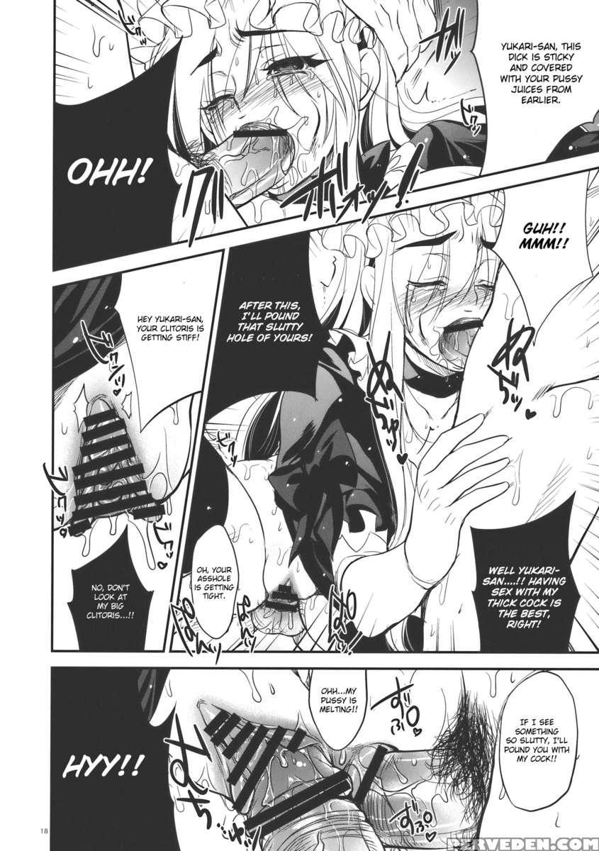 Garigari26 1