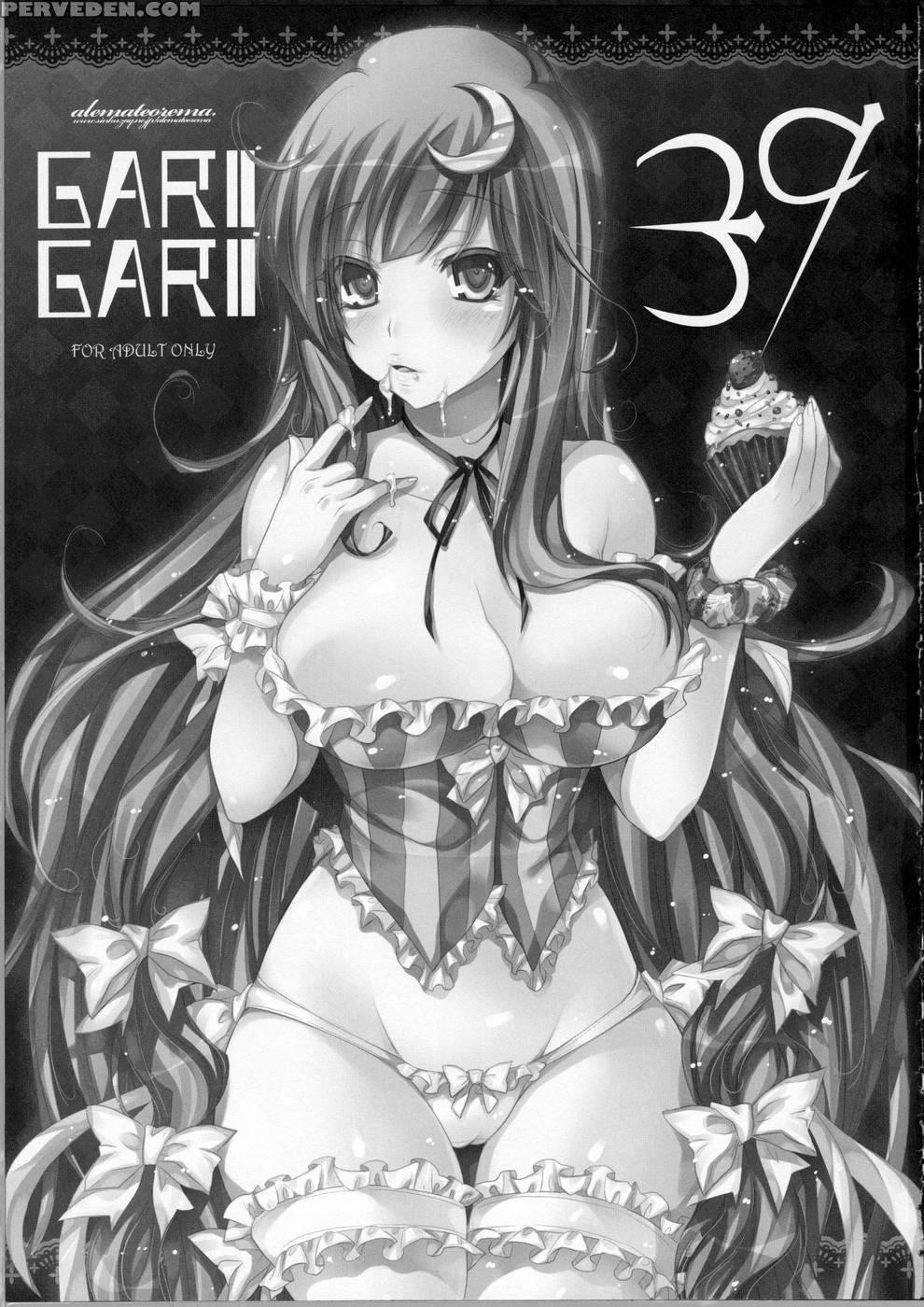 Garigari39 - Touhou Project 1