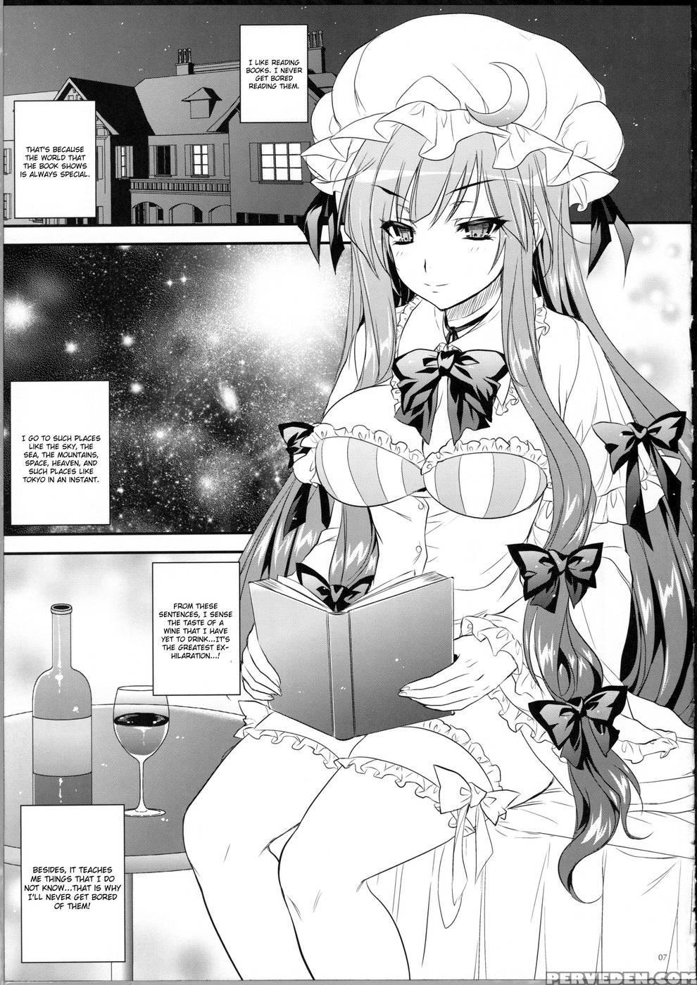 Garigari39 - Touhou Project 1