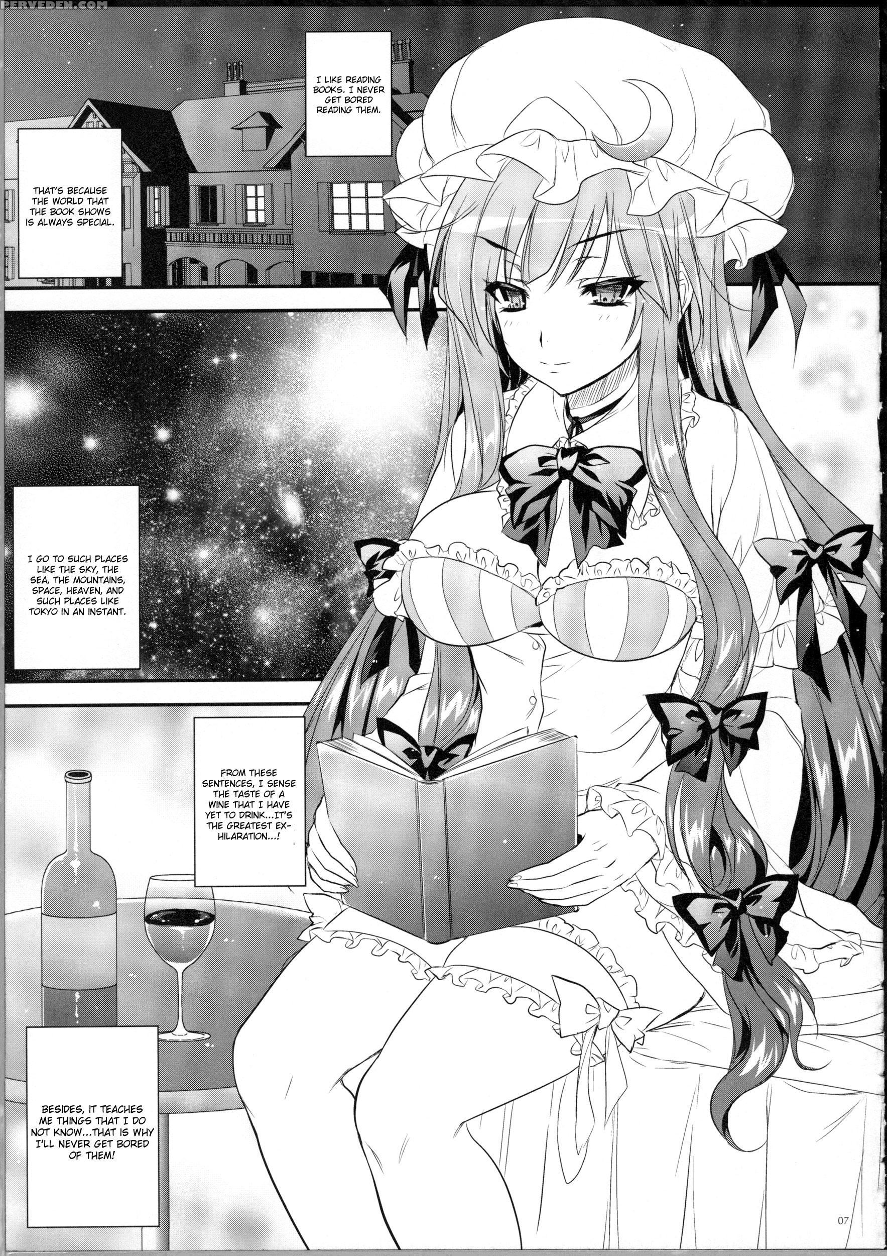 Garigari39 - Touhou 1