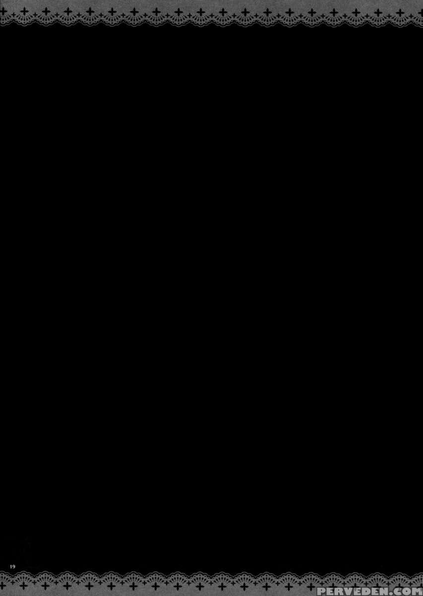 Garigari41 1