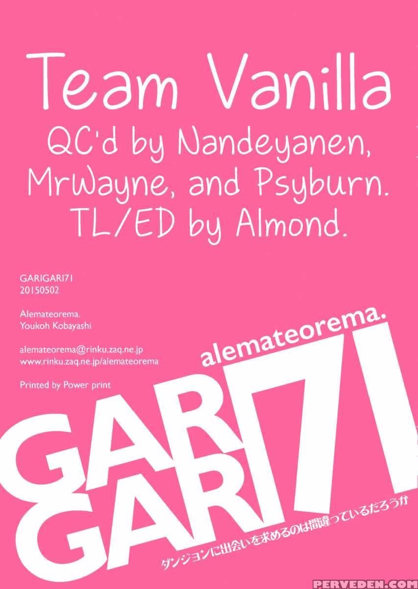 Garigari71 1