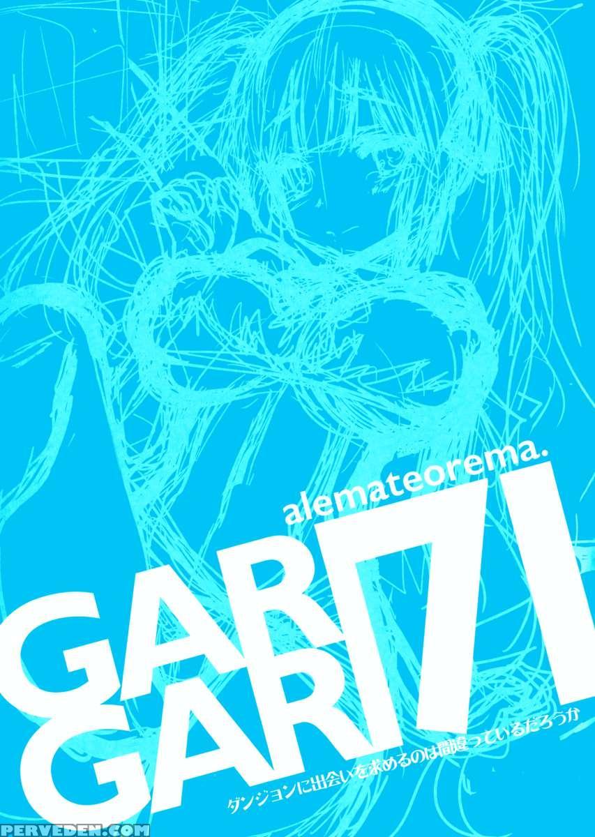 Garigari71 1