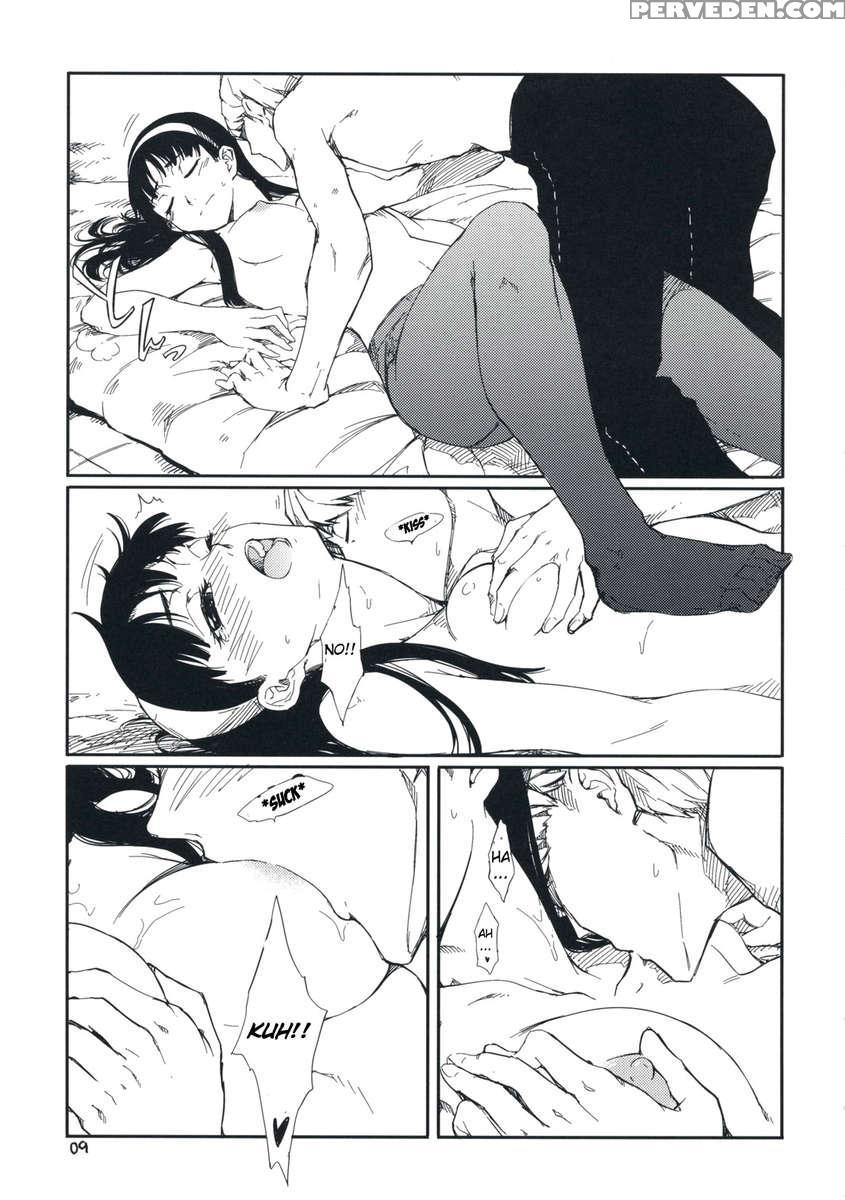Gashamoku 1