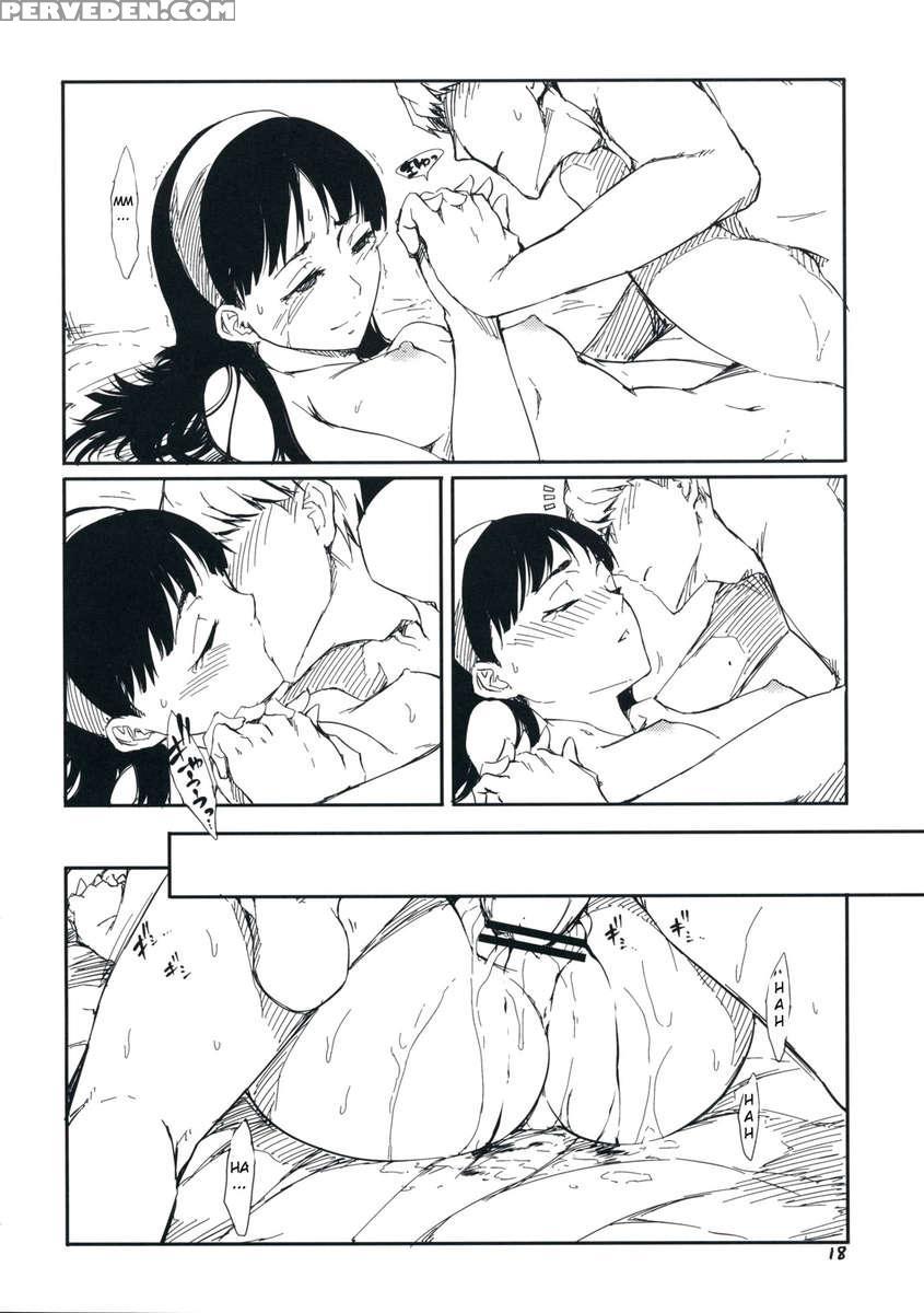 Gashamoku 1