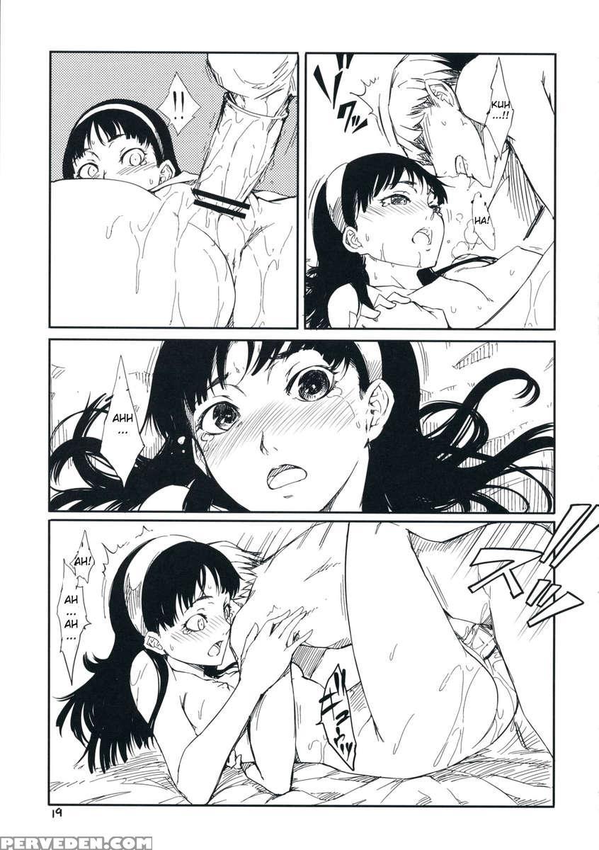 Gashamoku 1