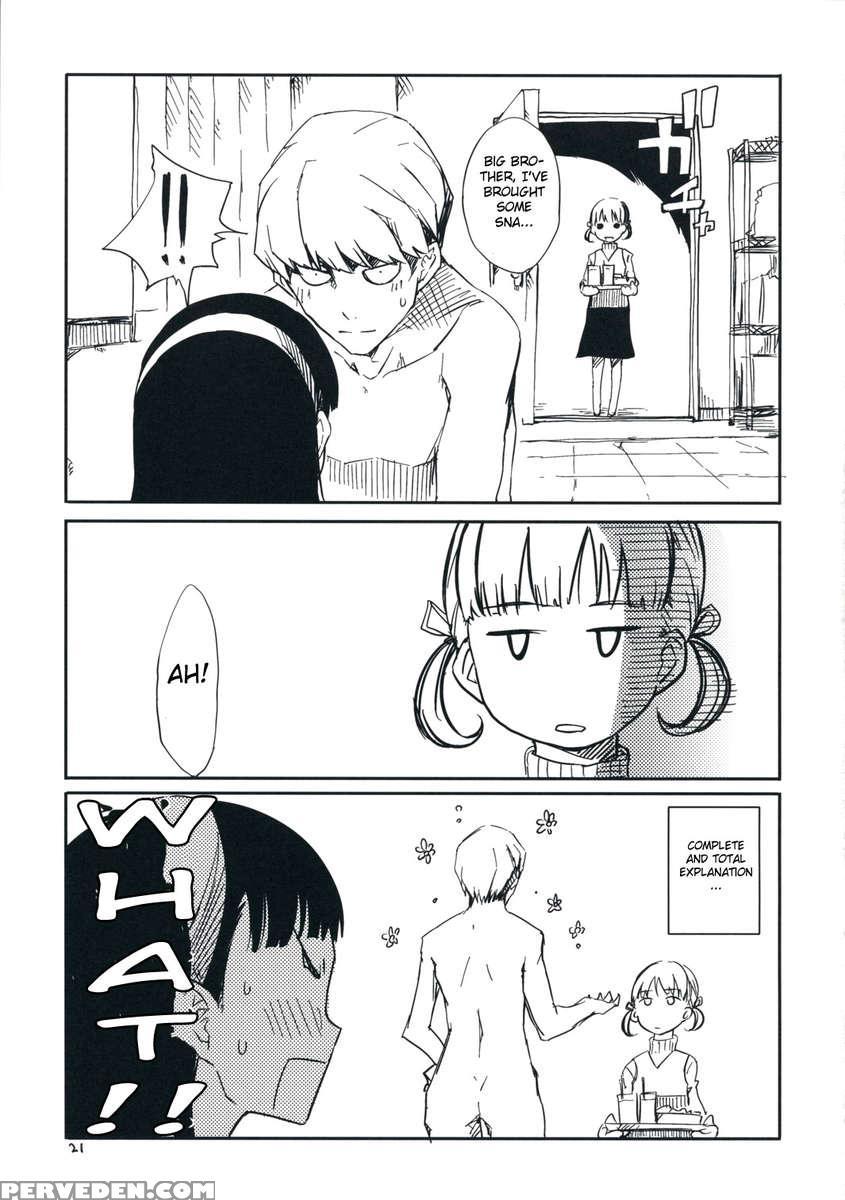 Gashamoku 1