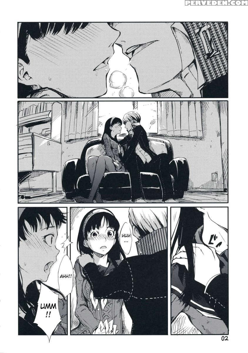 Gashamoku 1