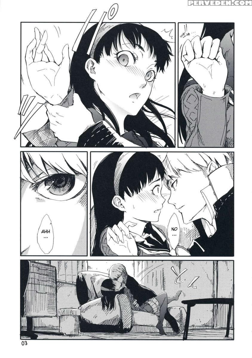 Gashamoku 1