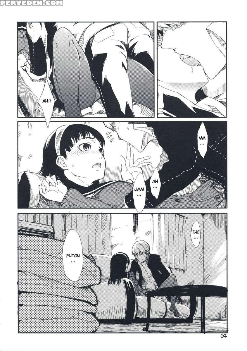 Gashamoku 1