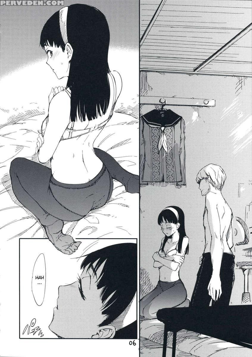 Gashamoku 1