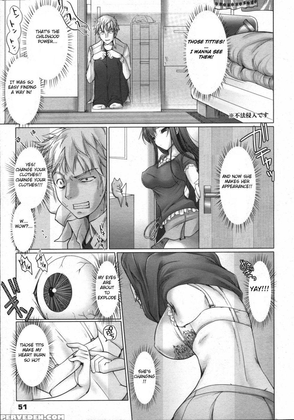 Gekidou No Oppai - Udon-ya 1
