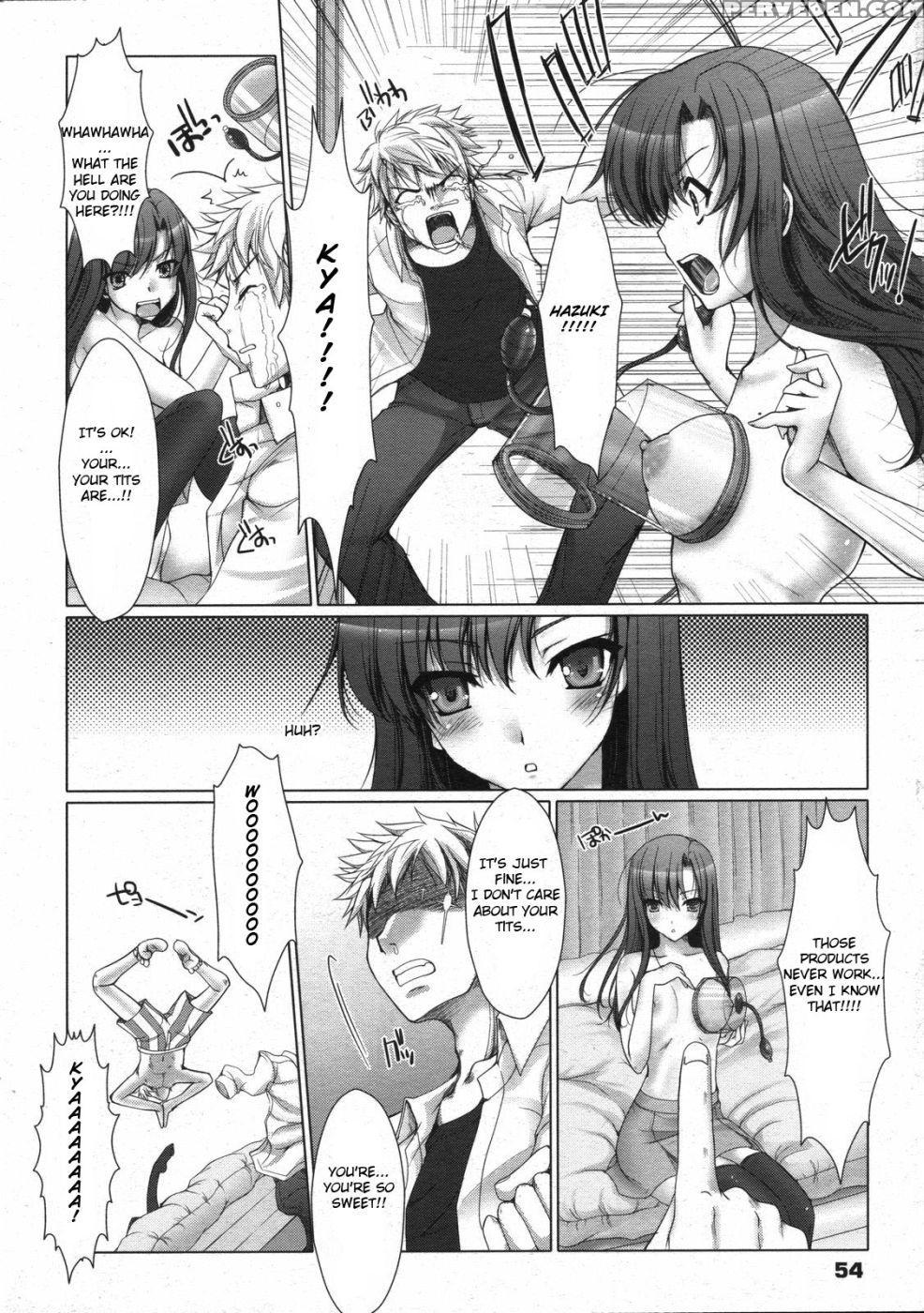 Gekidou No Oppai - Udon-ya 1