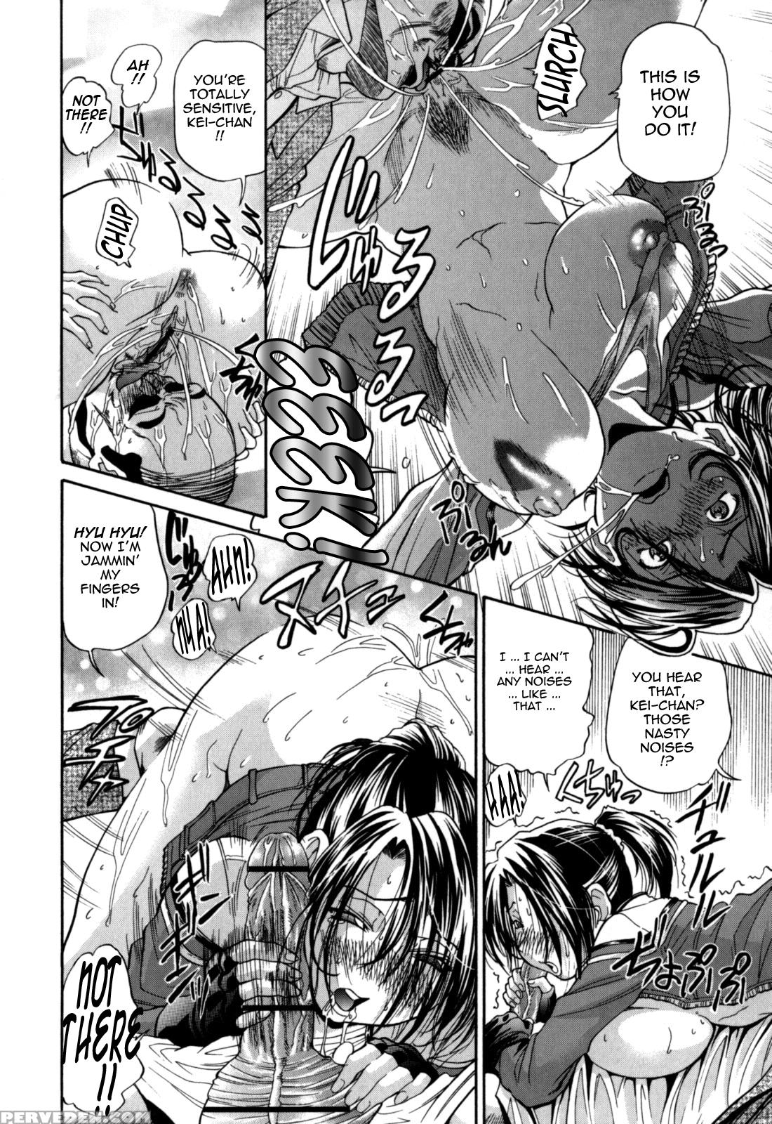 Gekinou Chichi 10