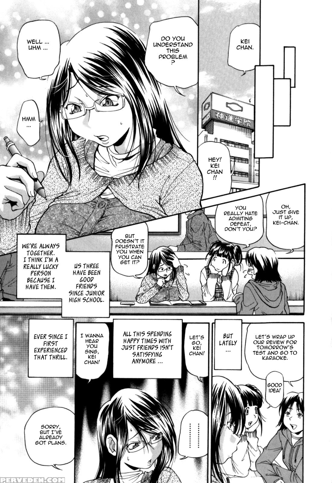 Gekinou Chichi 10