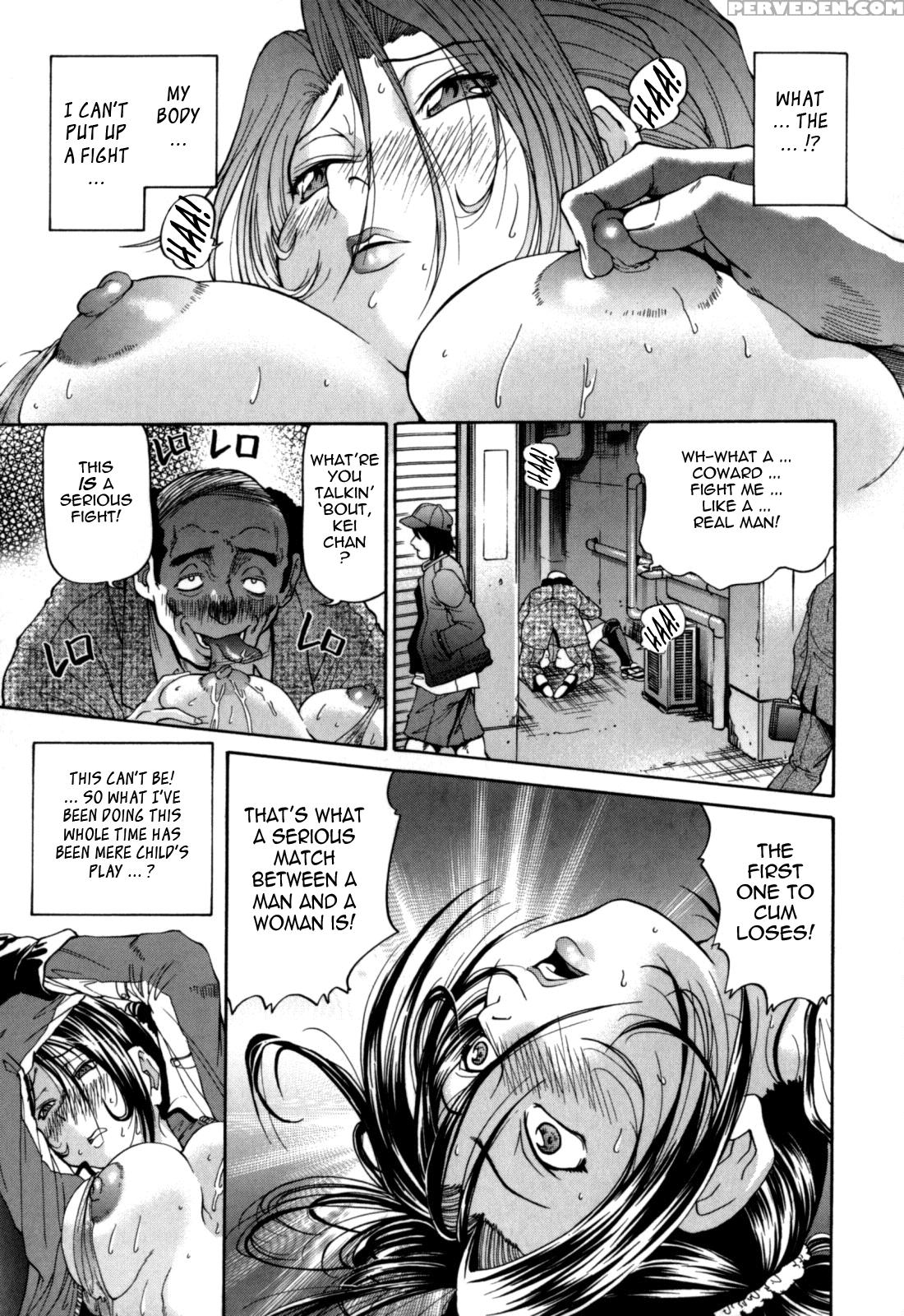 Gekinou Chichi 10