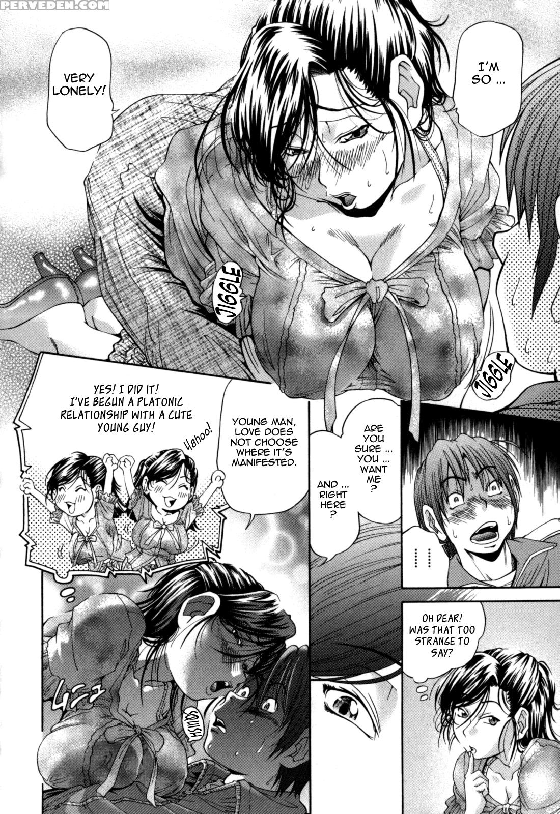 Gekinou Chichi 11