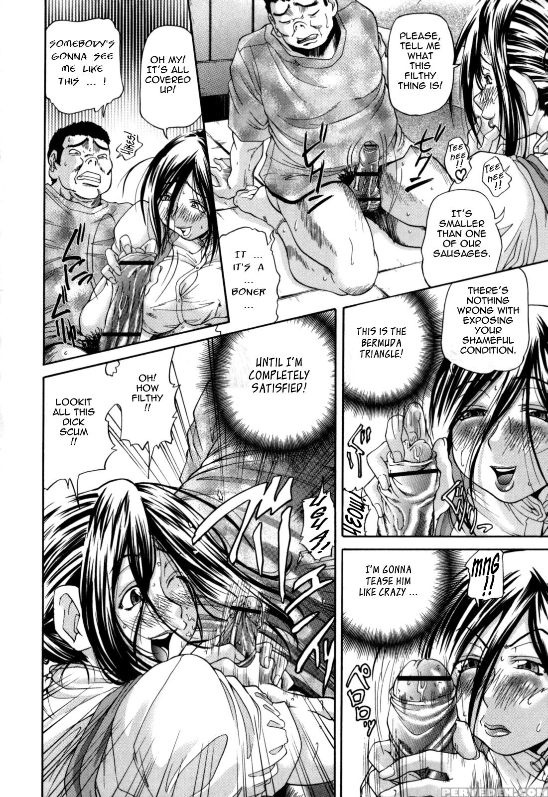 Gekinou Chichi 2
