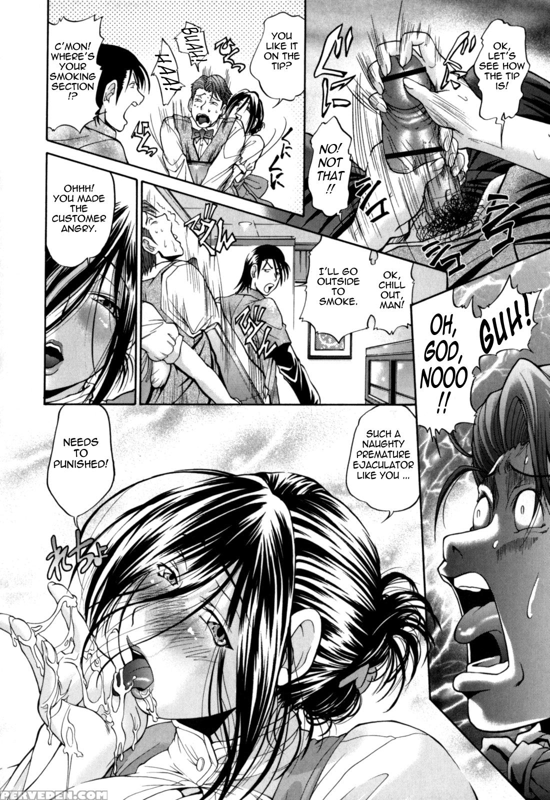 Gekinou Chichi 3