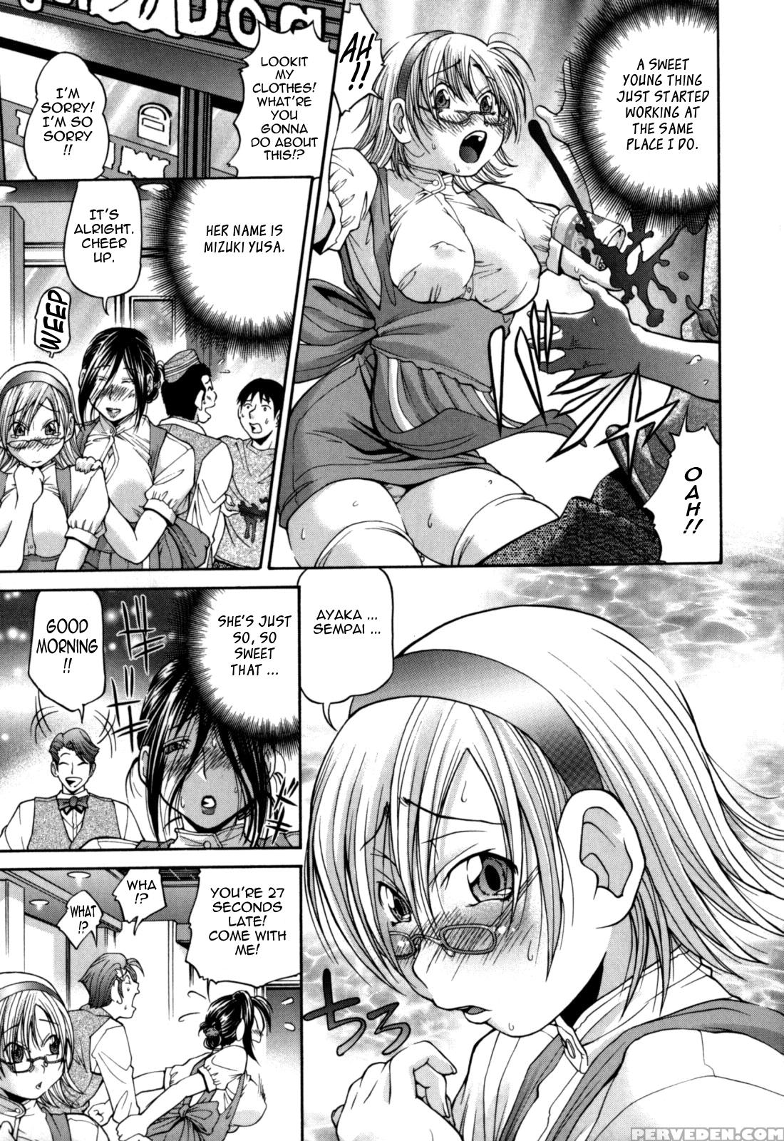 Gekinou Chichi 4