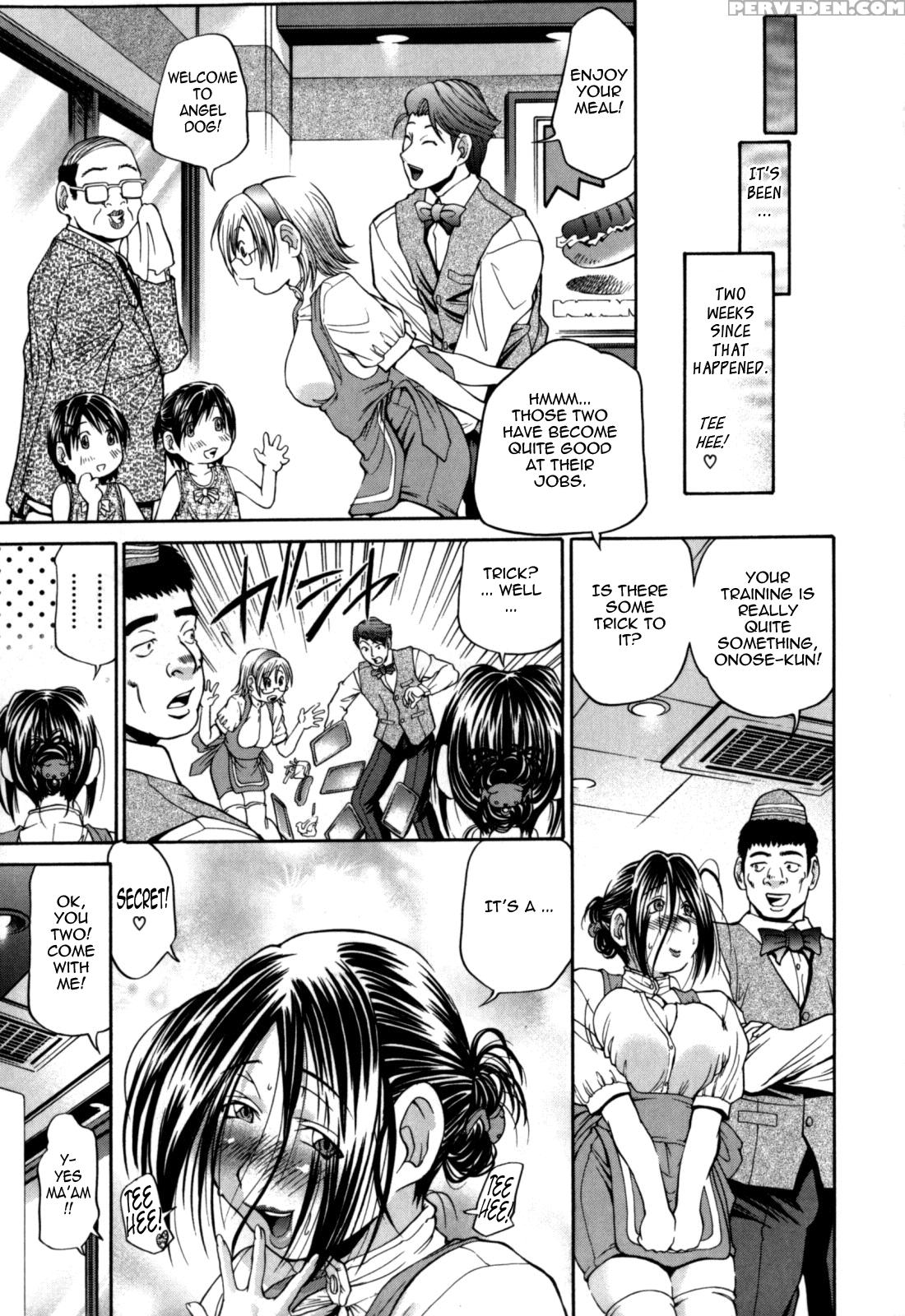 Gekinou Chichi 4