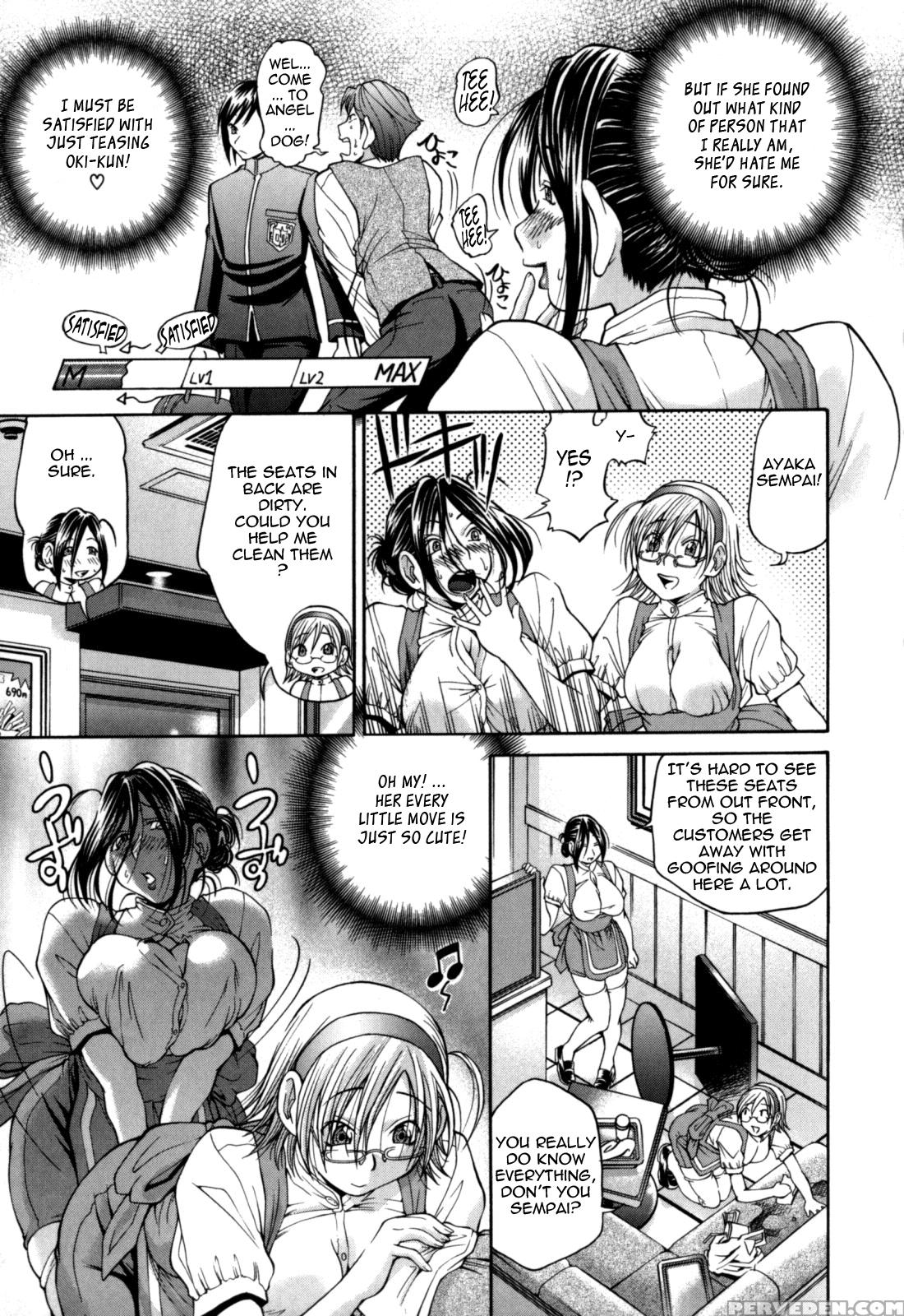 Gekinou Chichi 4